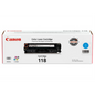 Canon Cartridge 118 - Cyan SKU 2661B001