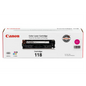 Canon Cartridge 118 Magenta SKU 2660B001