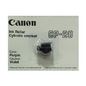 4199A002 Canon CP-20 Purple Ink Roller P22DH, P32DH,