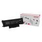 006R04401 GENUINE XEROX BLACK EXTRA HIGH CAPACITY TONER CARTRIDGE, XEROX B230/B225/B235 PRINTER/MULTIFUNCTION
