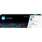 HP 218X High Yield Cyan Original LaserJet Toner Cartridge