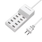 Mlink - Smart USB Charger 50W, 10 Ports, 5V 2.4A/1A